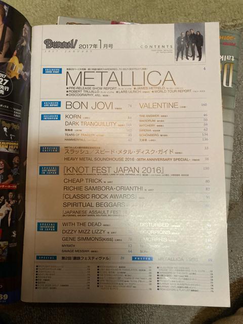 BURRN! (o[) 2017N OP Metallica ^J  {/G 