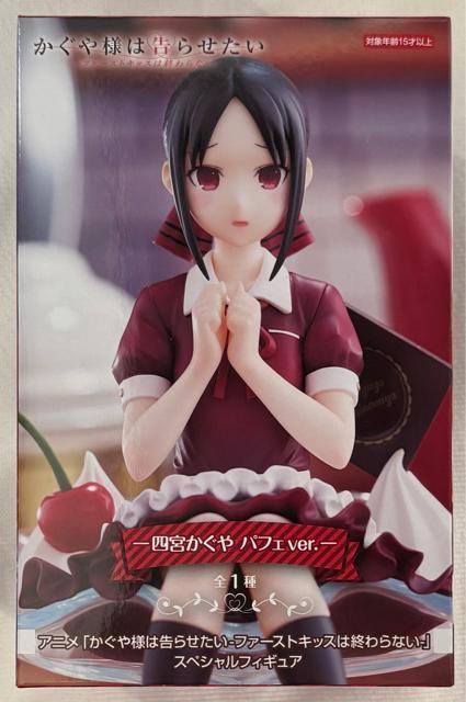 Ajul͍点 t@[XgLbX͏I点ȂvXyVtBMA l{ ptFver. 