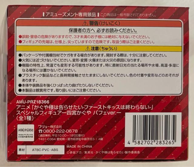 Ajul͍点 t@[XgLbX͏I点ȂvXyVtBMA l{ ptFver.