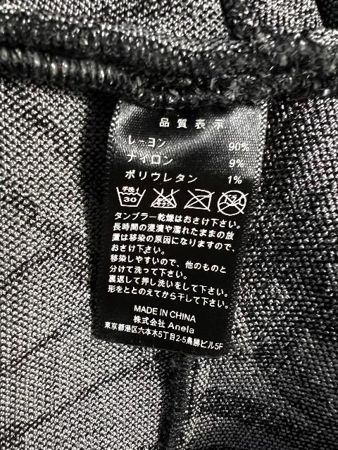 【ANELA TOKYO 】バンテージドレス < 女性ファッション  【ANELA TOKYO 】バンテージドレス < 女性ファッションの