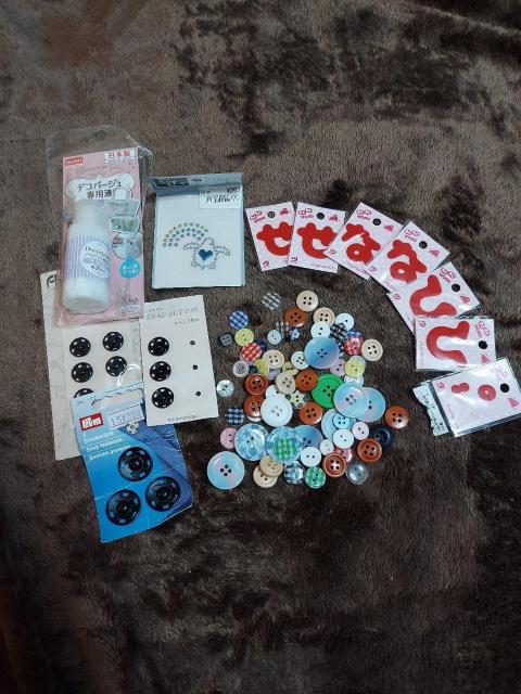 ハンドメイド品材料おまとめ < ペット/手芸/園芸 ハンドメイド品材料おまとめ < ペット/手芸/園芸の