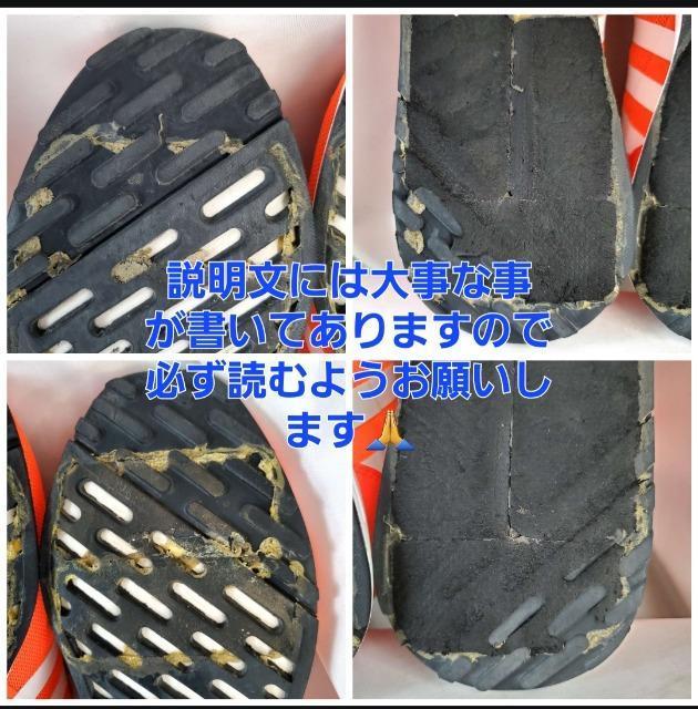 込み★美品★アディダス★スニーカー★28p★ < ブランド 込み★美品★アディダス★スニーカー★28p★ < ブランドの