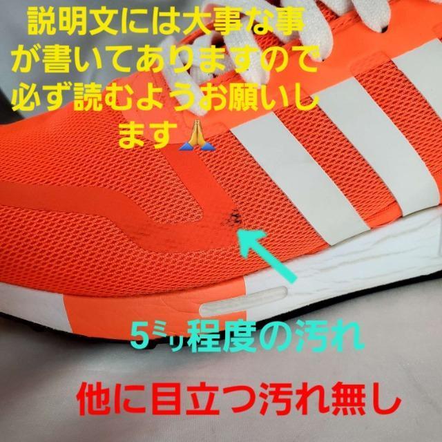 込み★美品★アディダス★スニーカー★28p★ < ブランド 込み★美品★アディダス★スニーカー★28p★ < ブランドの