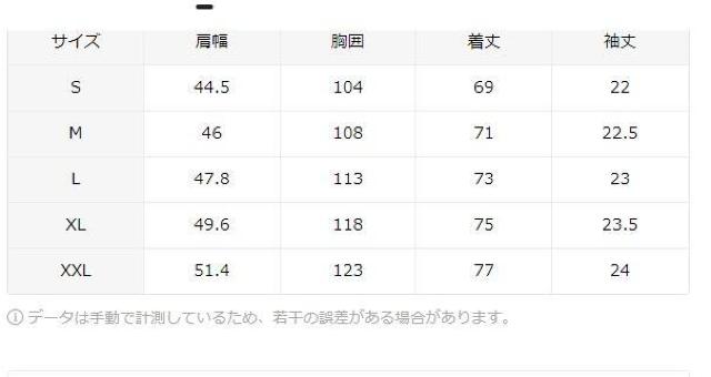 �����X���i790�~�������Y��_��3D�v�����gT�V���c�A�ʋC�����Q�A�J�W���A�����X�g���[�g�t�r�`�T�C�Y�k�i���{�T�C�Y�w�w�k�����j