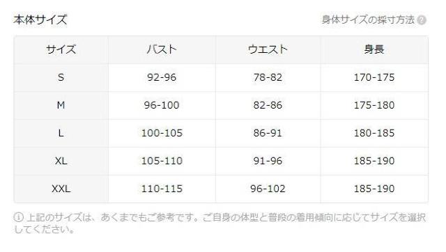 �����X���i790�~�������Y��_��3D�v�����gT�V���c�A�ʋC�����Q�A�J�W���A�����X�g���[�g�t�r�`�T�C�Y�k�i���{�T�C�Y�w�w�k�����j