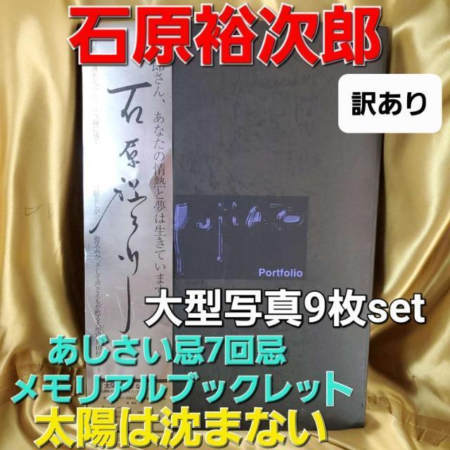 ΌTY/ 7 ^ʐ^ ubNbg z͒܂Ȃ   ^gObY 