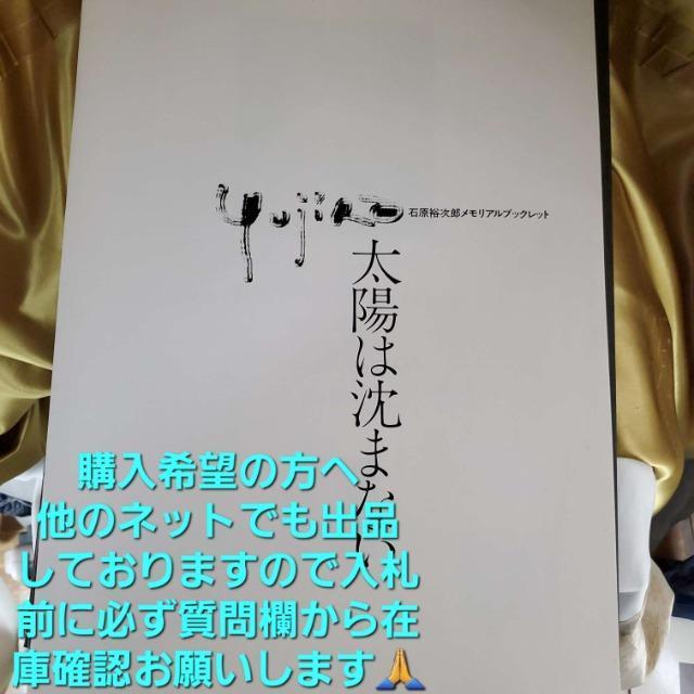 ΌTY/ 7 ^ʐ^ ubNbg z͒܂Ȃ  ^gObY 