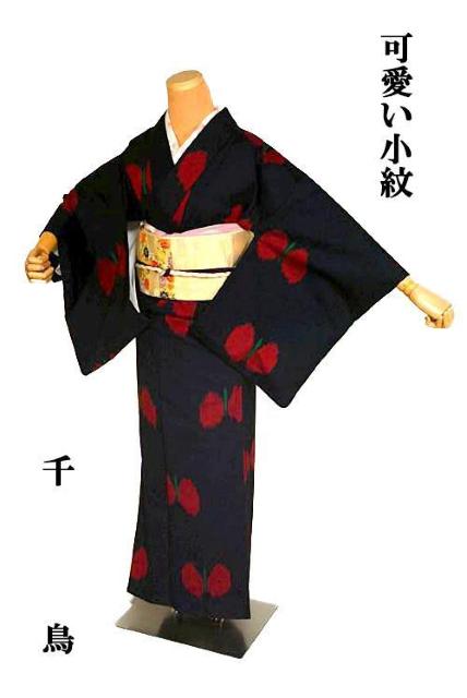 yP߁zyōzi   o`  g159 64 T3533   t@bV 