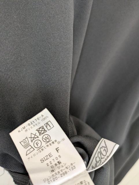 �i�[�W�[���v���I�[�o�[���ߗށ�NERGY������430�`