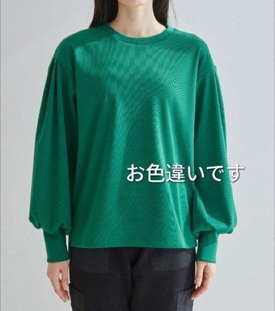 �i�[�W�[���v���I�[�o�[���ߗށ�NERGY������430�`