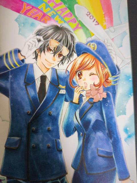 桃井すみれ先生2017年抽プレ当選年賀状 < アニメ/コミック/キャラクター  桃井すみれ先生2017年抽プレ当選年賀状 < アニメ/コミック/キャラクターの