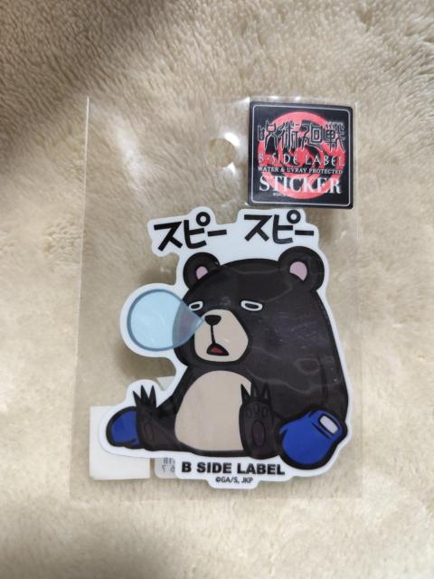 p@cJg XebJ[ V[@[   Aj/R~bN/LN^[ 