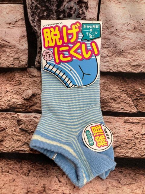 送料無料!『画像から5足組』かわいい口ゴムハート&細ボーダー レディース綿混スニーカー丈ソックス < 女性ファッション  送料無料!『画像から5足組』かわいい口ゴムハート&細ボーダー レディース綿混スニーカー丈ソックス < 女性ファッションの