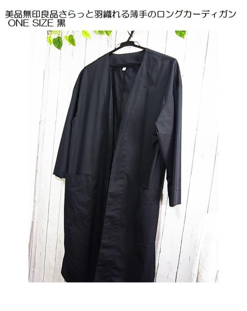 iǕiƉHD锖̃OJ[fBK  ONE SIZE  