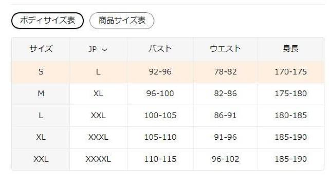 超お買い得990円★メンズNYグラフィックTシャツ - カジュアルサマーストリートウェア  USAサイズS(日本サイズL相当) < 男性ファッション  超お買い得990円★メンズNYグラフィックTシャツ - カジュアルサマーストリートウェア  USAサイズS(日本サイズL相当) < 男性ファッションの
