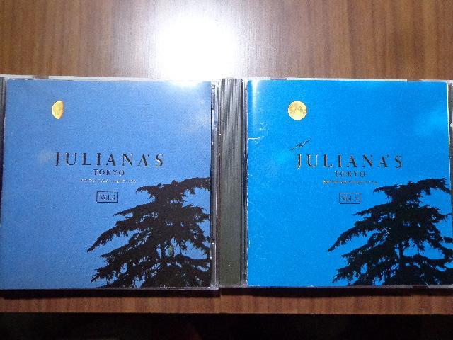 CD  uJULIANA'S TOKYO Vol.4vuJULIANA TOKYO Vol.5v   CD/DVD/rfI 