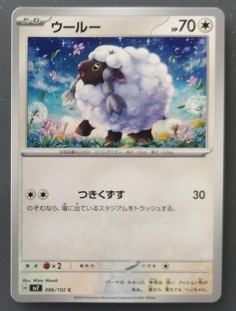 |PJ@Xe~N@E[[   g[fBOJ[h 