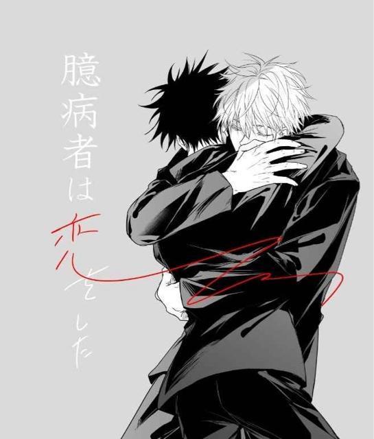 コミック < アニメ/コミック/キャラクター  コミック  < アニメ/コミック/キャラクターの