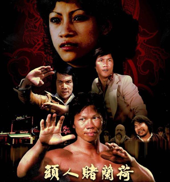 アムステルダム.コネクション☆ヤンスー < CD/DVD/ビデオ アムステルダム.コネクション☆ヤンスー < CD/DVD/ビデオの