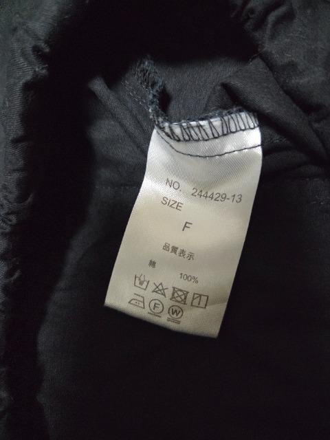 ap retroベスト < 女性ファッション ap retroベスト < 女性ファッションの