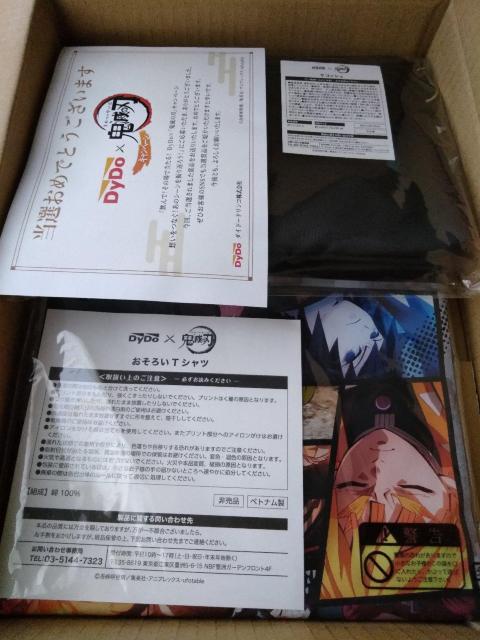 DyDo~Sł̐nLy[낢TVc&TRbV^PrintstarvgX^[5.6IXwr[EFCgTVcL  zr[ 