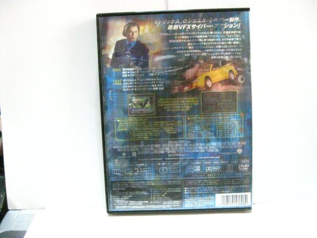 洋画DVD ソードフィッシュ 特別版 < CD/DVD/ビデオ 洋画DVD ソードフィッシュ 特別版 < CD/DVD/ビデオの
