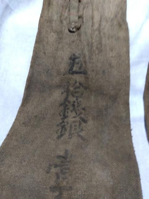 ♪銭袋大袋 2袋 明治期 < ホビー  ♪銭袋大袋 2袋 明治期 < ホビーの