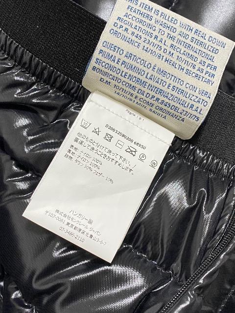 美品 モンクレール MONCLEL スカート 38 ネイビー < ブランド 美品 モンクレール MONCLEL スカート 38 ネイビー < ブランドの