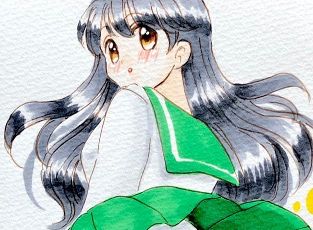 CXg/2/邩/p`  Aj/R~bN/LN^[ 