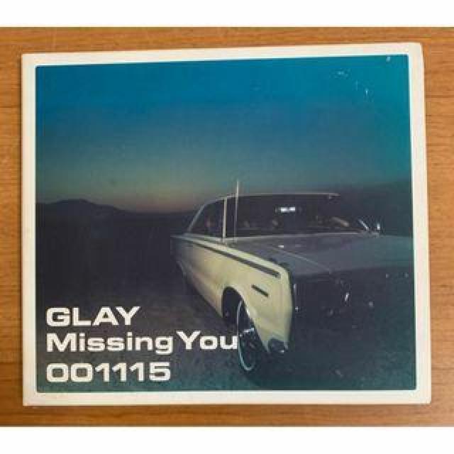 【送料無料】GLAY Missing You 001115 全5曲 ミニアルバム < タレントグッズ 【送料無料】GLAY Missing You 001115 全5曲 ミニアルバム < タレントグッズの