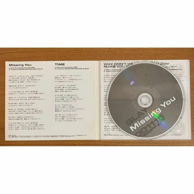 【送料無料】GLAY Missing You 001115 全5曲 ミニアルバム < タレントグッズ 【送料無料】GLAY Missing You 001115 全5曲 ミニアルバム < タレントグッズの