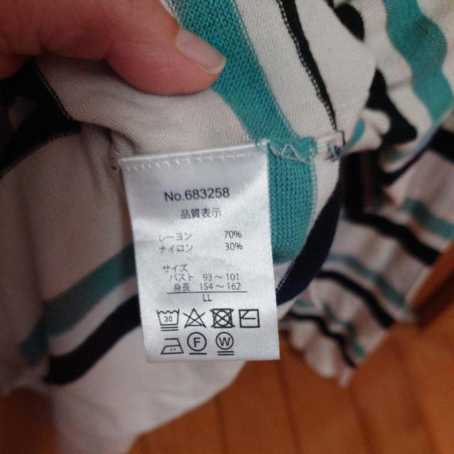 Vigp{[_[T}[jbg@TCYkk  t@bV 