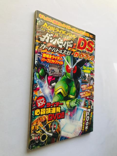 ʃC_[og@KoCh@J[hog@DS@KChubN@DVDJ@U{@Ł@  Q[{/\tg 