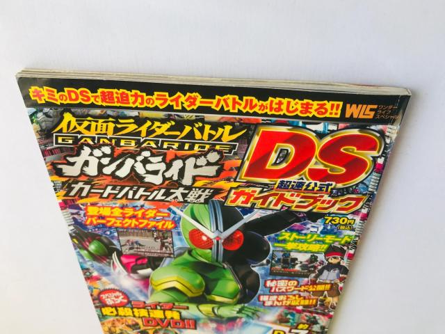 ʃC_[og@KoCh@J[hog@DS@KChubN@DVDJ@U{@Ł@  Q[{/\tg 