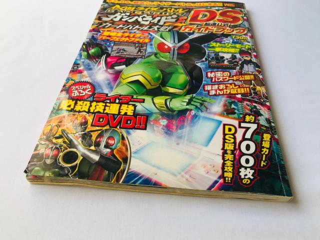 ʃC_[og@KoCh@J[hog@DS@KChubN@DVDJ@U{@Ł@  Q[{/\tg 