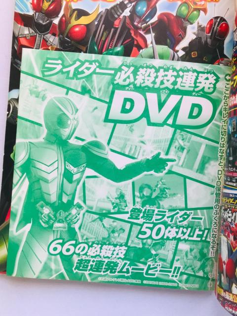 ʃC_[og@KoCh@J[hog@DS@KChubN@DVDJ@U{@Ł@  Q[{/\tg 