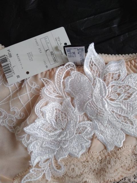 ViR[T[gV[cLTCYx[Wn  t@bV 