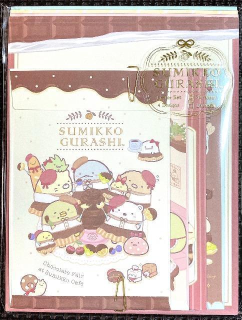 Vi ^[Zbg 14   CeA/Ct 