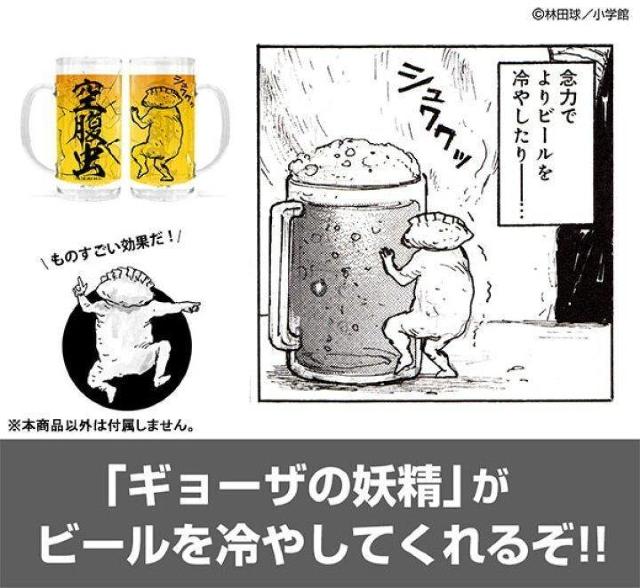 hwh 󕠒 r[WbL  Aj/R~bN/LN^[ 