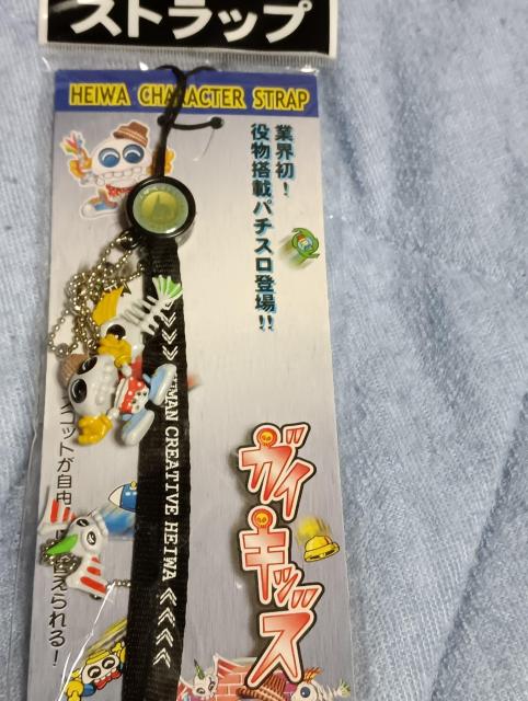 パチンコ景品ストラップ < ホビー パチンコ景品ストラップ < ホビーの