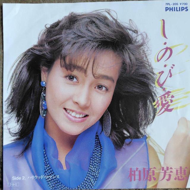 �����F�b�@�V���O�����R�[�h�@���E�́E�сE��  �� CD/DVD/�r�f�I�� 