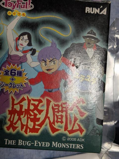 �d���l�ԃZ�b�g �� �A�j��/�R�~�b�N/�L�����N�^�[�� 