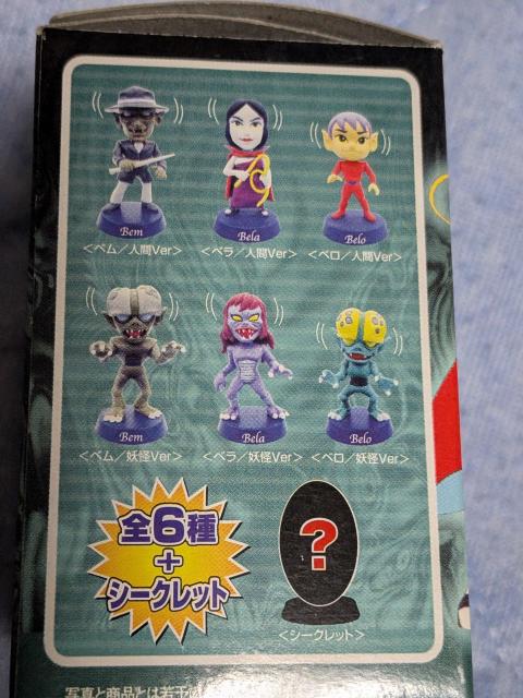 �d���l�ԃZ�b�g �� �A�j��/�R�~�b�N/�L�����N�^�[�� 