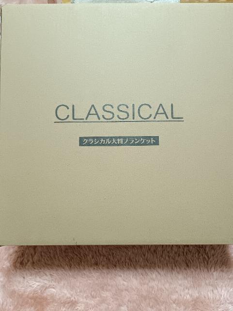 ������N���V�J���唻�u�����P�b�g  �� �C���e���A/���C�t�� 