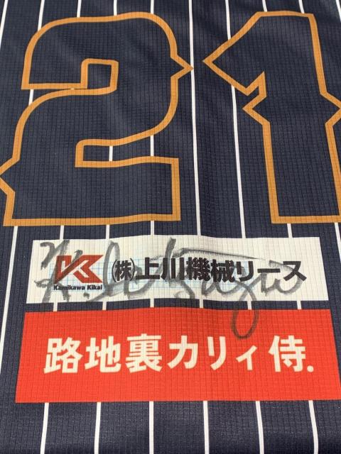 #21 �Ɛ� ���P�I�� 3rd���j�t�H�[���i���M�T�C������j �� ���W���[/�X�|�[�c�� 