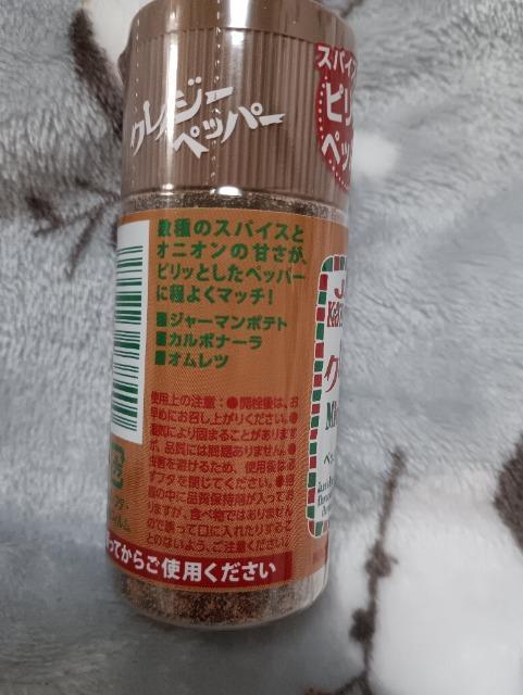 �N���C�W�[�y�b�p�[�A�y�b�p�[���n�[�u������ �� �O����/�h�����N�� 