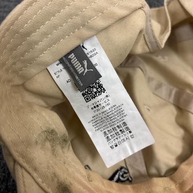 ���� PUMA �v�[�} �L���b�v �X�q �x�[�W�� �� �u�����h�� 