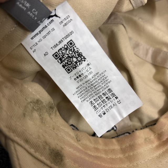 ���� PUMA �v�[�} �L���b�v �X�q �x�[�W�� �� �u�����h�� 