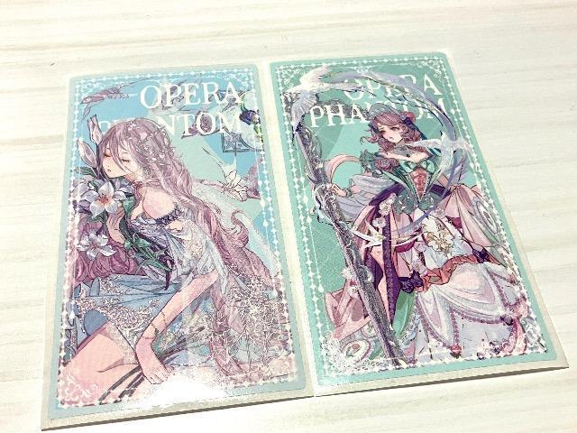 作家様 オリジナルシール 2枚 < インテリア/ライフ 作家様 オリジナルシール 2枚 < インテリア/ライフの