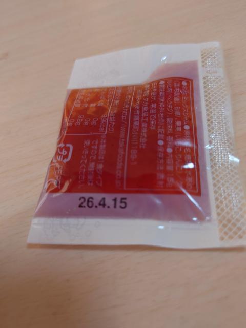 �C�`�S�W����(�)15�_ �� �O����/�h�����N�� 